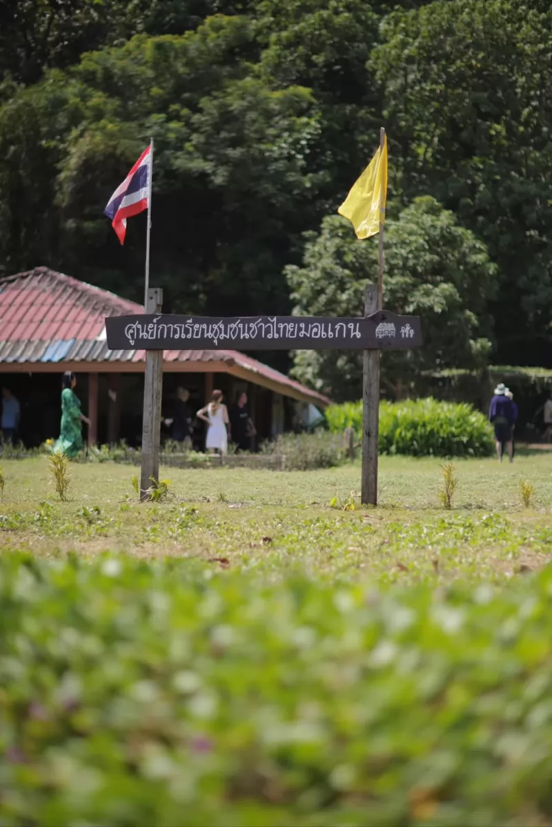 Surin island Marine National Park 1 Day trip